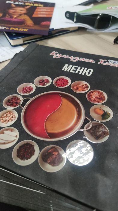 Баннер, Лазерная резка, Печать наклеек на винил, Табличка, Плоттер а4