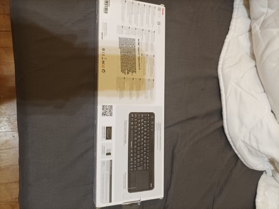 De vânzare tastatura.