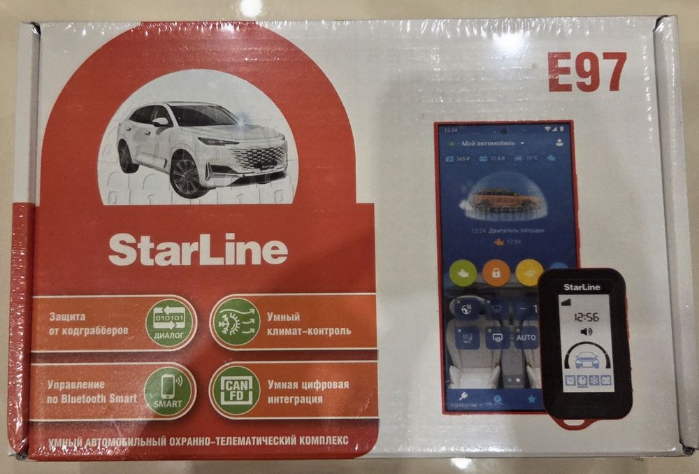 Продам Starline E97