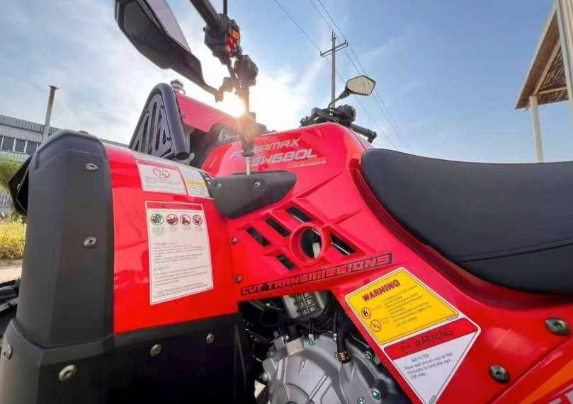 Квадроцикл POWERMAX 680 L