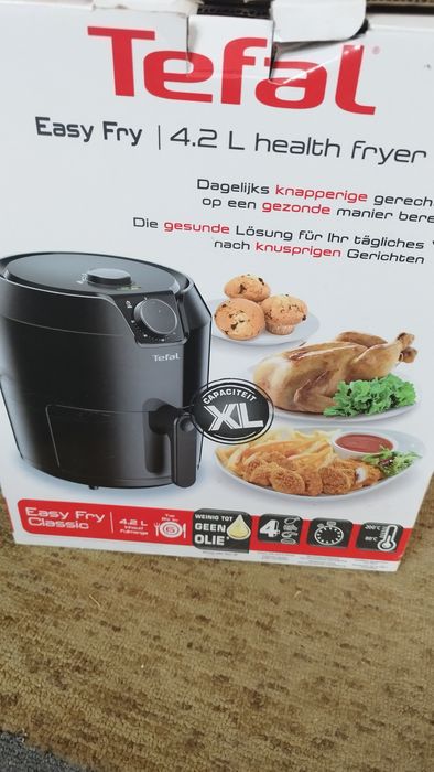 Тефал за готвене 4,2литра