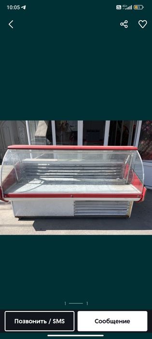 Vitrina xolodilnik sotiladi