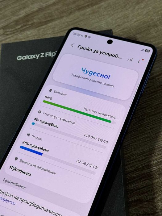 Samsung Z fLip 7 512GB Технополис
