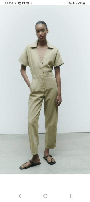 Дамски гащетизон Зара