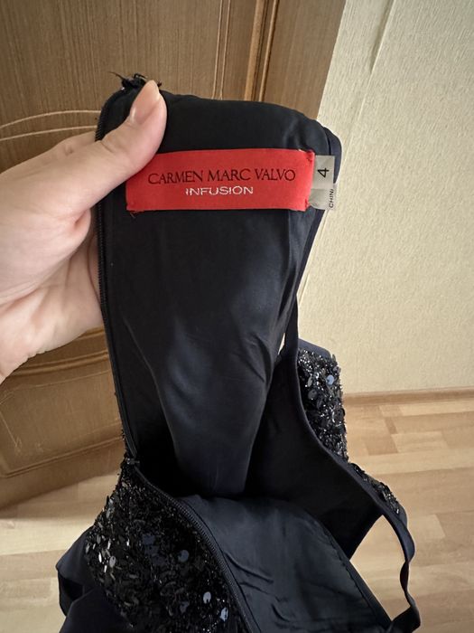 Платье вечернее