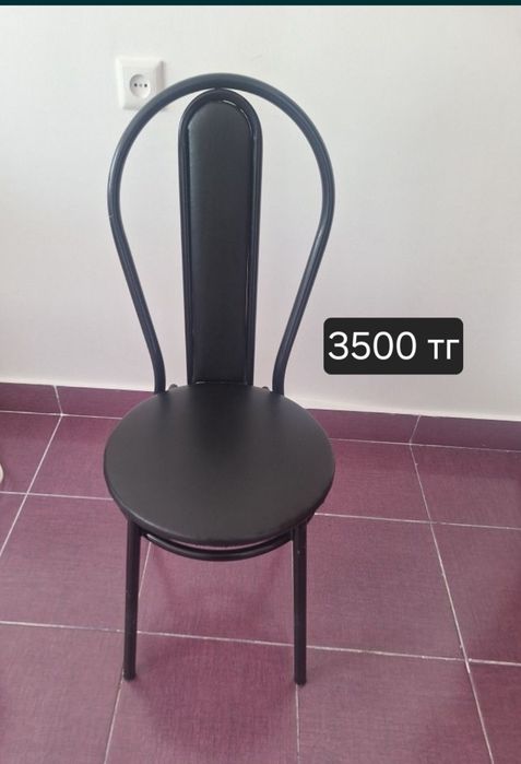 Продам всё по 1000 тг