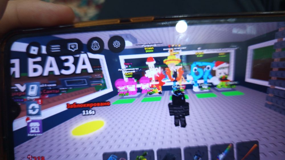 Очень хороший аккаунт