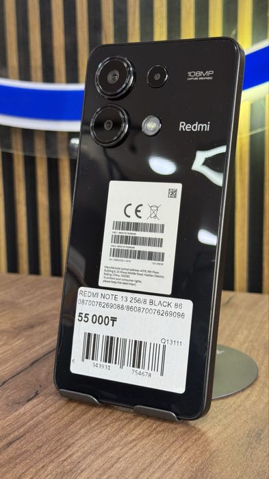 Redmi Note 13 256Gb/8Gb С Гарантией!