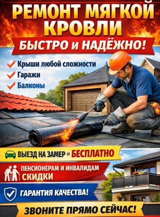 Грузчики, Газели, разнорабочие.