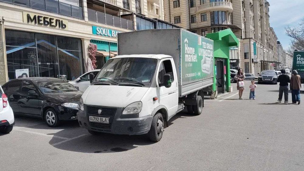 продается срочно