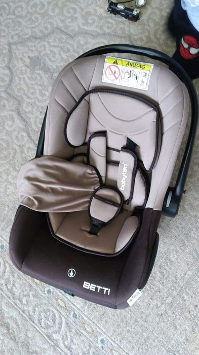 Детское автокресло