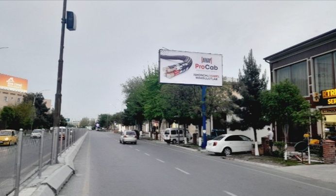 Баннерларда реклама