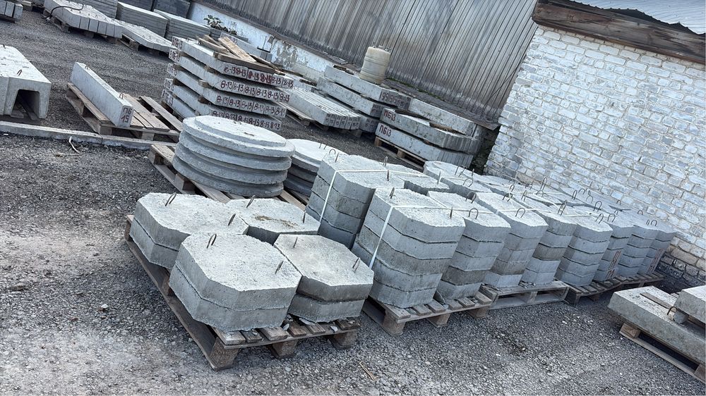 Балки, плиты дорожные, фбс