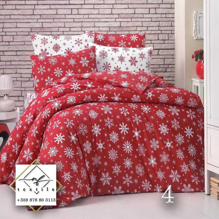 Коледно Спално бельо