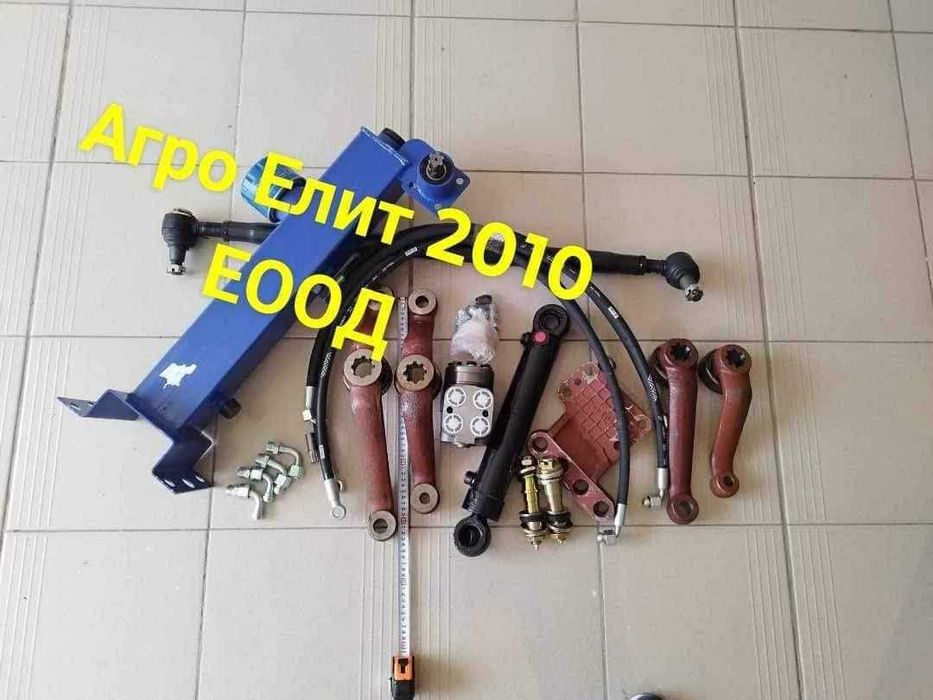 Навесна система Беларус 952