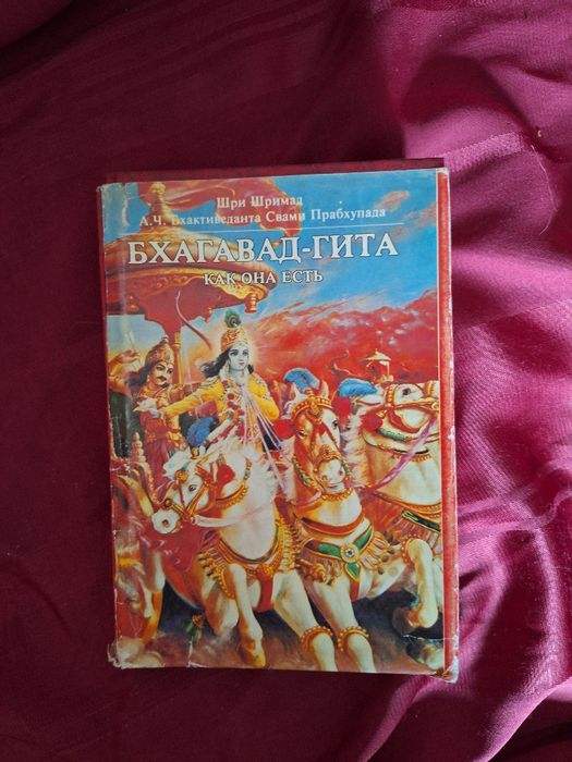 Кники много разных