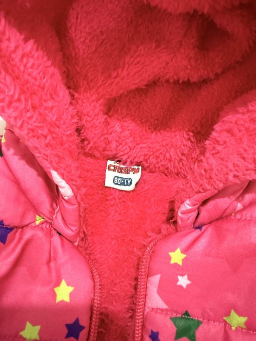 Комбинезон осень