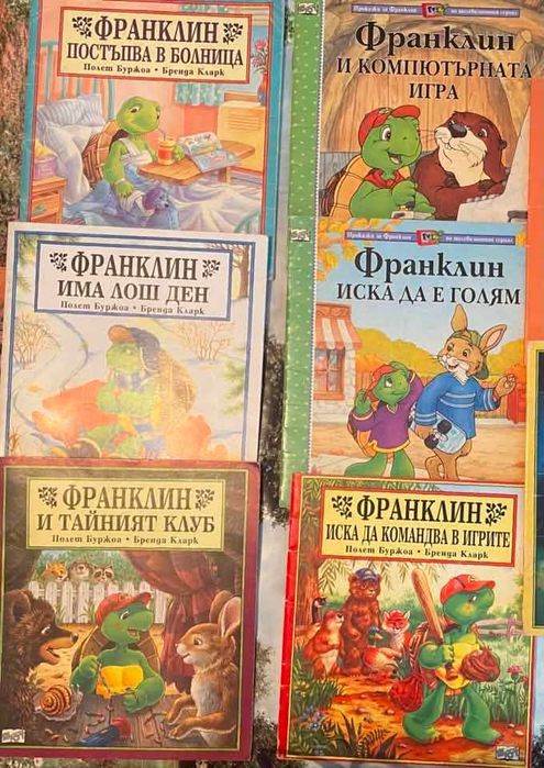 Детски Пъзели, Играчки и Книжки - Melissa & Doug и други - различни цени