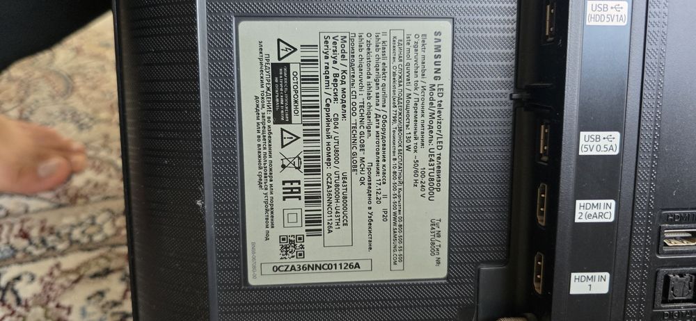 Samsung smart UE43TU8000U