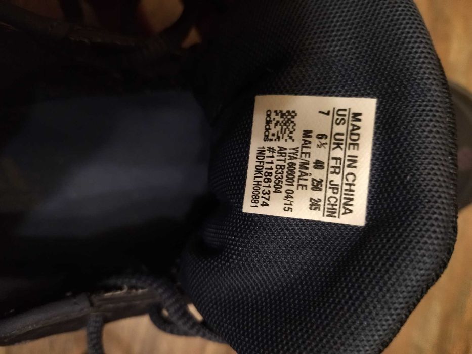 Маратонки Adidas за тенис