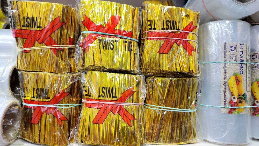 Simcha navvot o'rash uchun 6sm