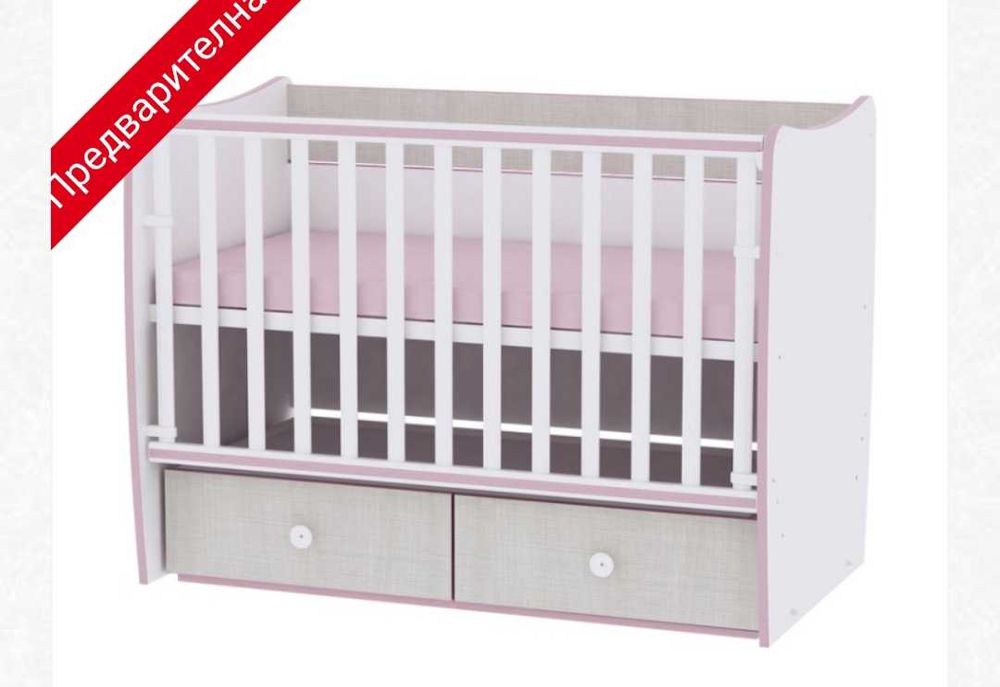 Детска кошара с люлеещ механизъм