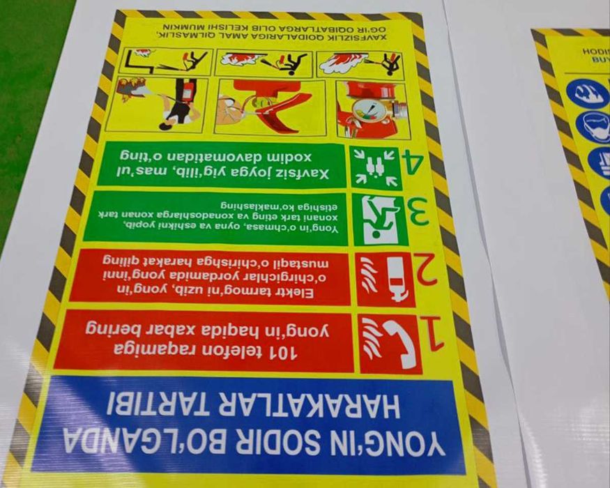 Reklama Banner | Баннер pechat! Tez, Arzon 24/7 BANER БАНЕР Yashnaobod