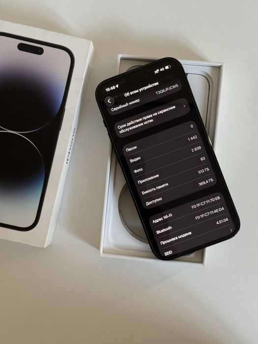 iphone 14 pro 512 GB Айфон