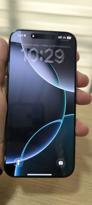 iPhone 16 Pro Max 256GB