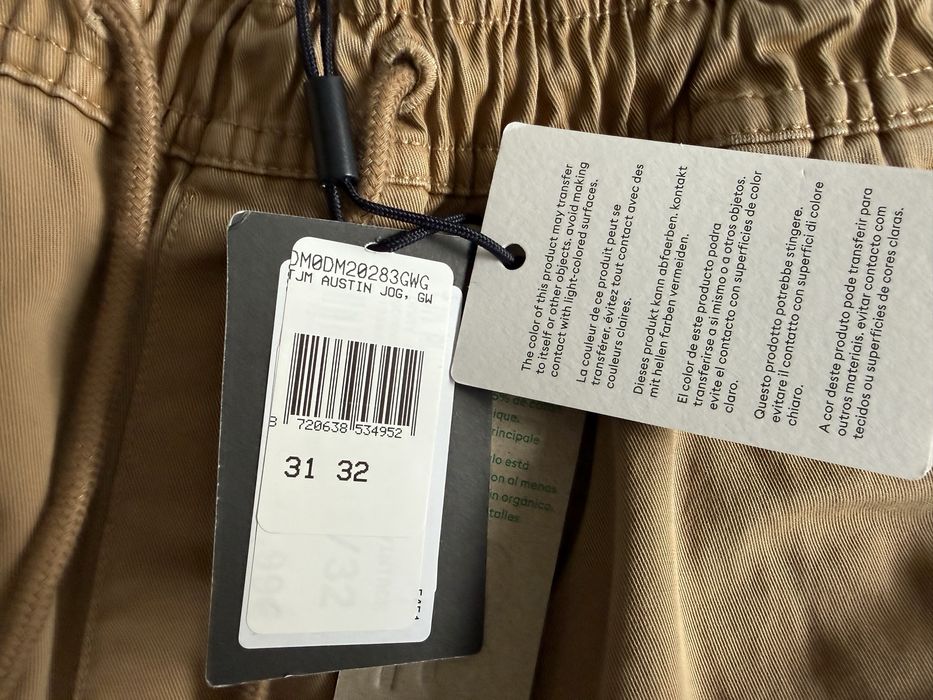 Tommy Hilfiger Tommy Jeans Austin Jogger ОРИГИНАЛНИ мъжки панталони - 31/32