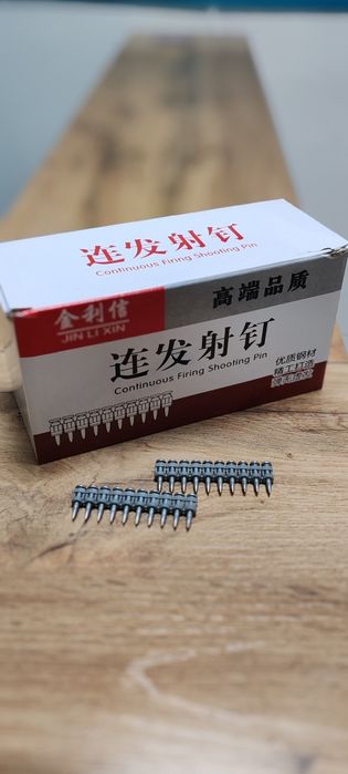 Дюбель Гвоздь #пистолет #шеге