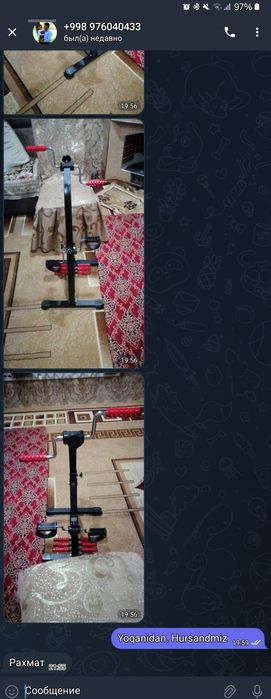 Мини велотренажер 2в1 одном рук   для ног масажором