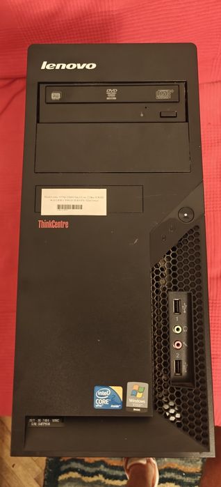 Carcasa PC + Sursa + Placa baza Asus + Procesor AMD 3900X