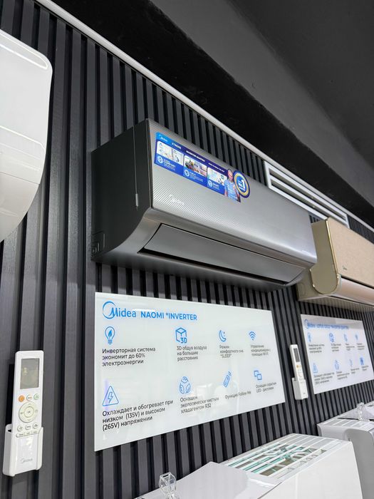 Шоу-рум Кондиционер Midea Naomi-7 Inverter Quattro | Wi-fi | Гарантия