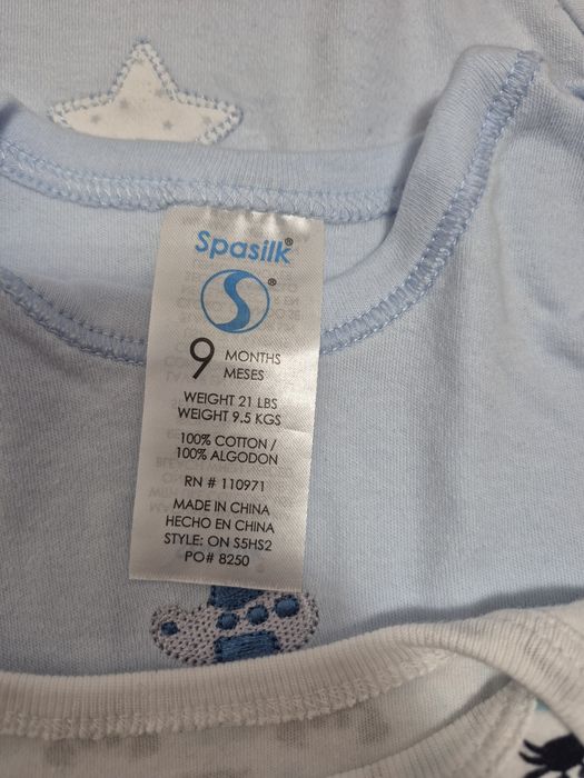 Set body mânecă scurtă
