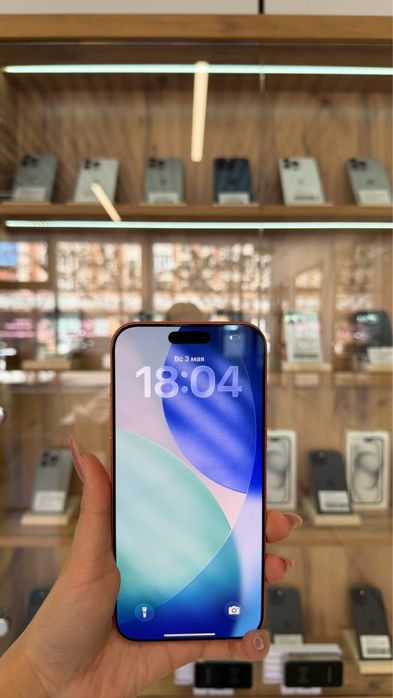 iPhone 17 Pro Max 256gb