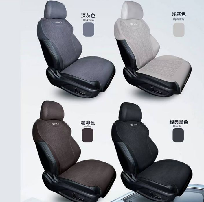 Byd nakidka chexol avto chihol byd chexol накидка новый чехлы чехол