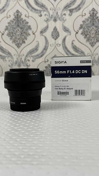 Sigma 56mm f/1.4 DC DN