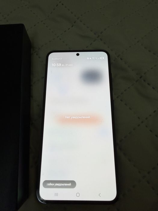 Samsung S 23 256gb EAC