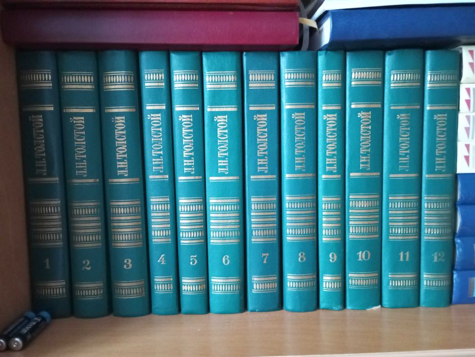 Книги "Библиотека Огонек"