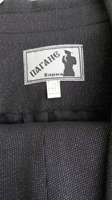 Дамски костюм размер 44