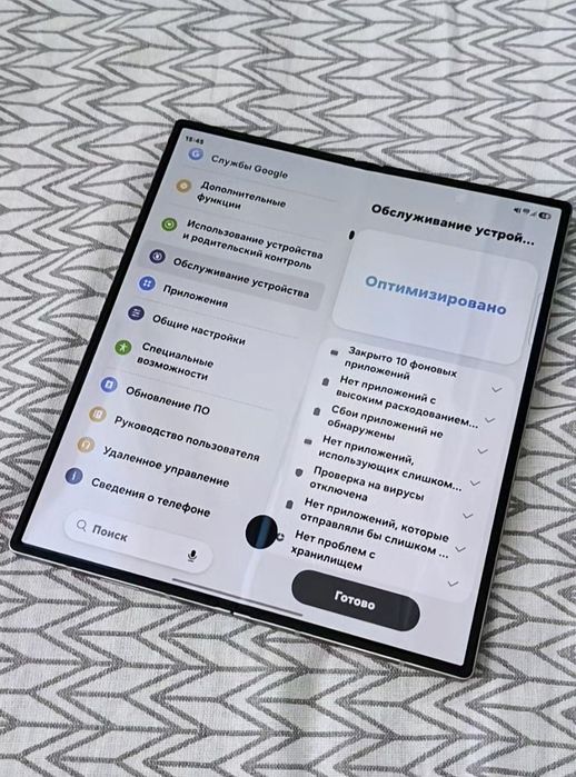 Samsung Z Fold 6