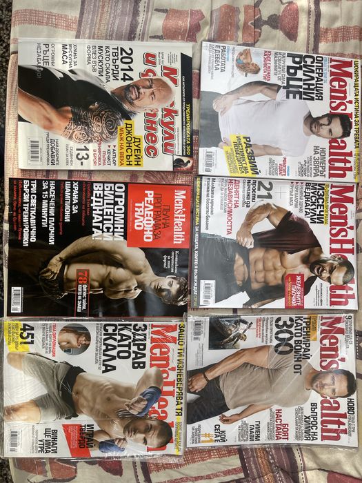 Списания national geographic и Men’s Health