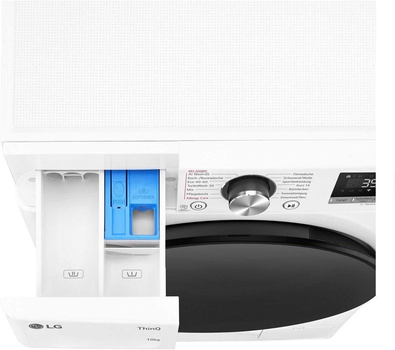 Пералня LG F4WR700Y 10кг.
