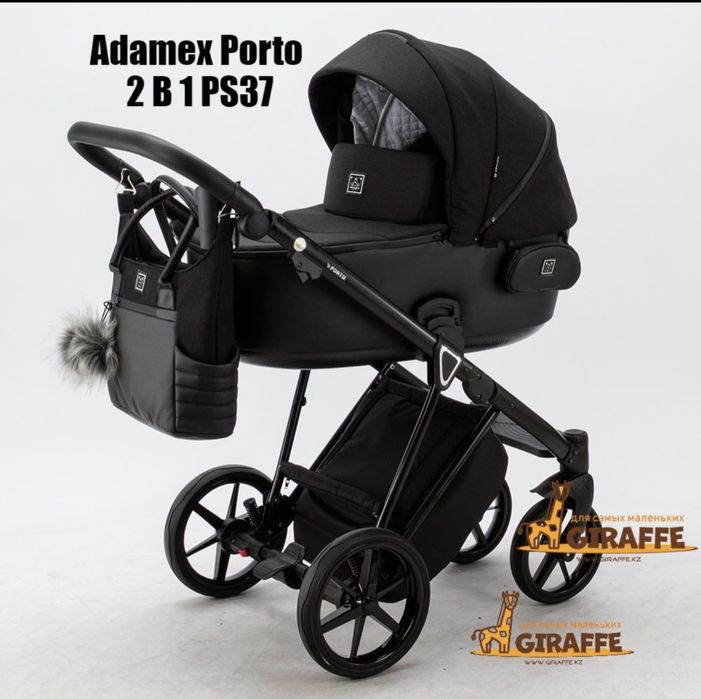 Детская коляска