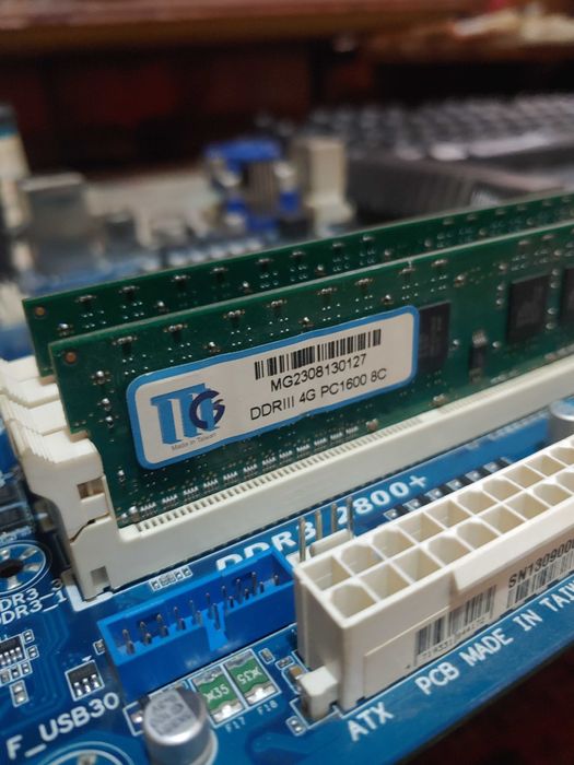 Комплект I7 3770