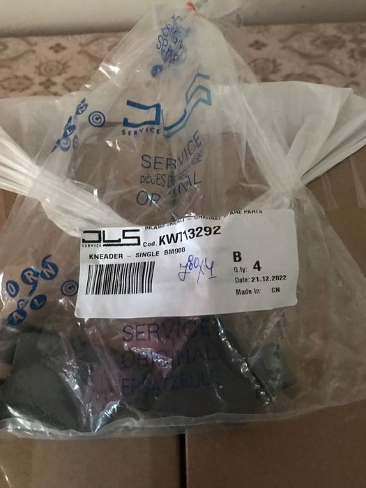 Продавам консумативиза  kenwood bm 900