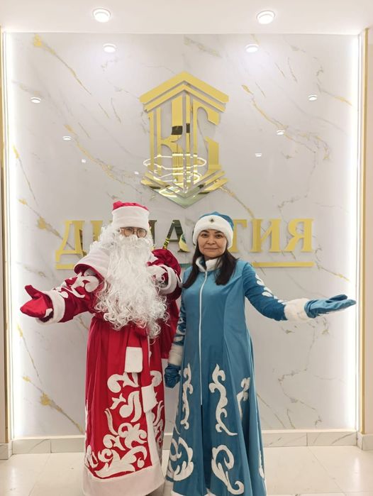 Аяз ата мен Ақшақар