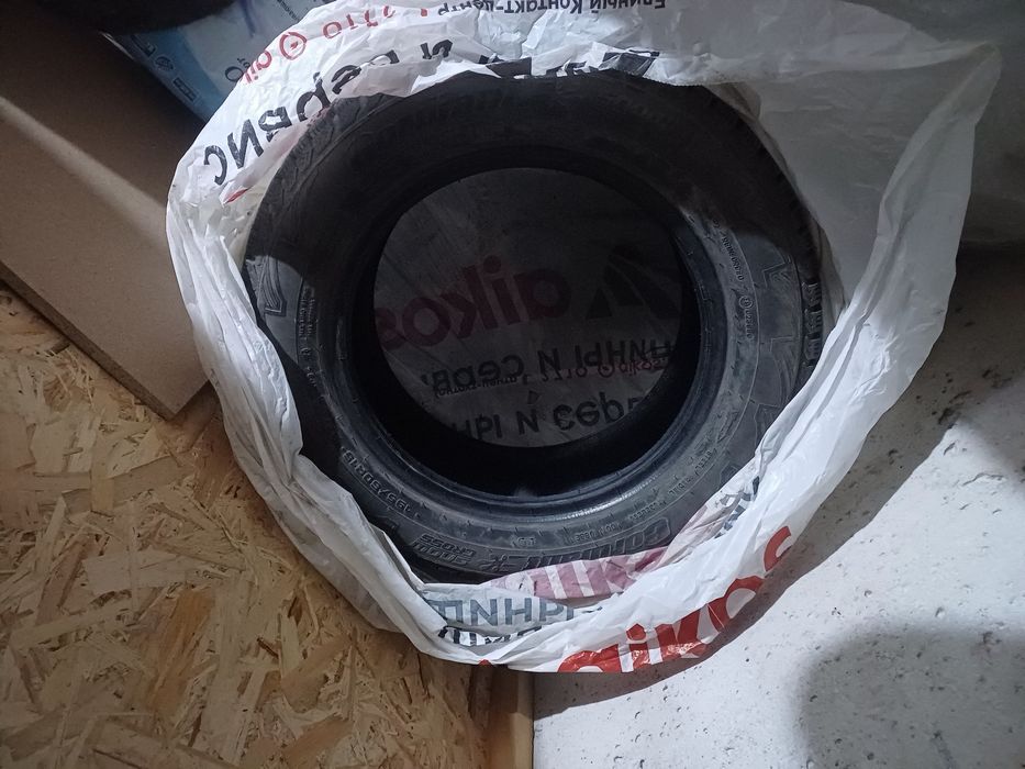 Продам  шиный Кордиант