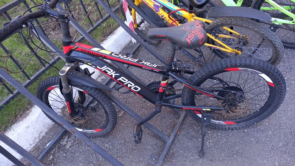 Продам велосипед